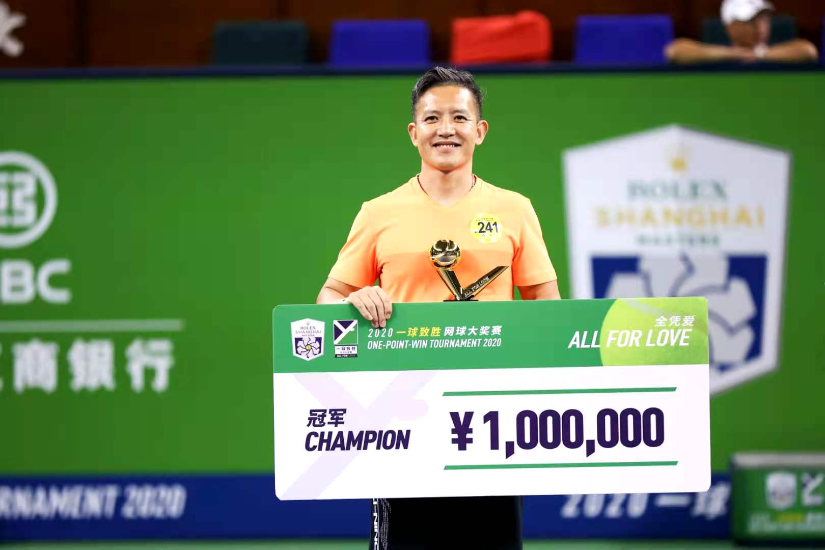 逆势而上，球队翻盘拿下致胜比赛(逆势而上,球队翻盘拿下致胜比赛结果)