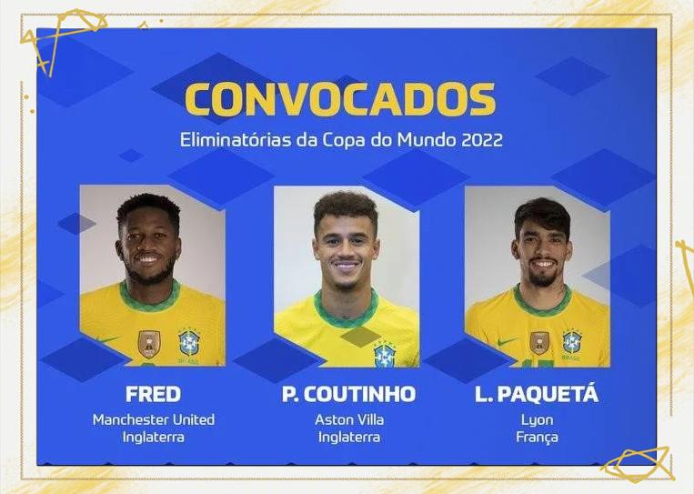 荷兰逆袭晋级，法国巴西小组第一成功晋级(荷兰逆袭晋级,法国巴西小组第一成功晋级了吗)