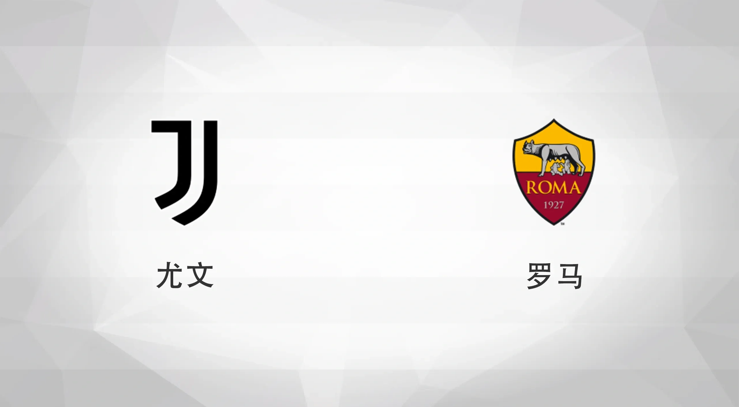 意甲强强对话,尤文图斯重回巅峰(意甲20202021赛季尤文图斯) 意甲强强对话,尤文图斯重回巅峰(意甲20202021赛季尤文图斯)