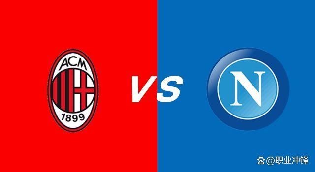 aoa体育直播-那不勒斯主场狂胜切尔西，豪取三分的简单介绍