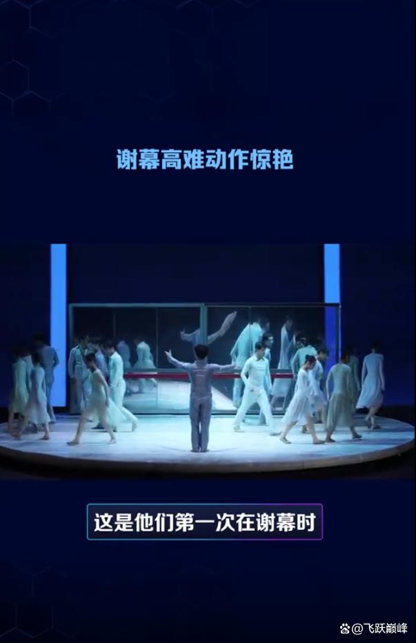 aoa体育视频-场上惊艳表演，观众掌声不断