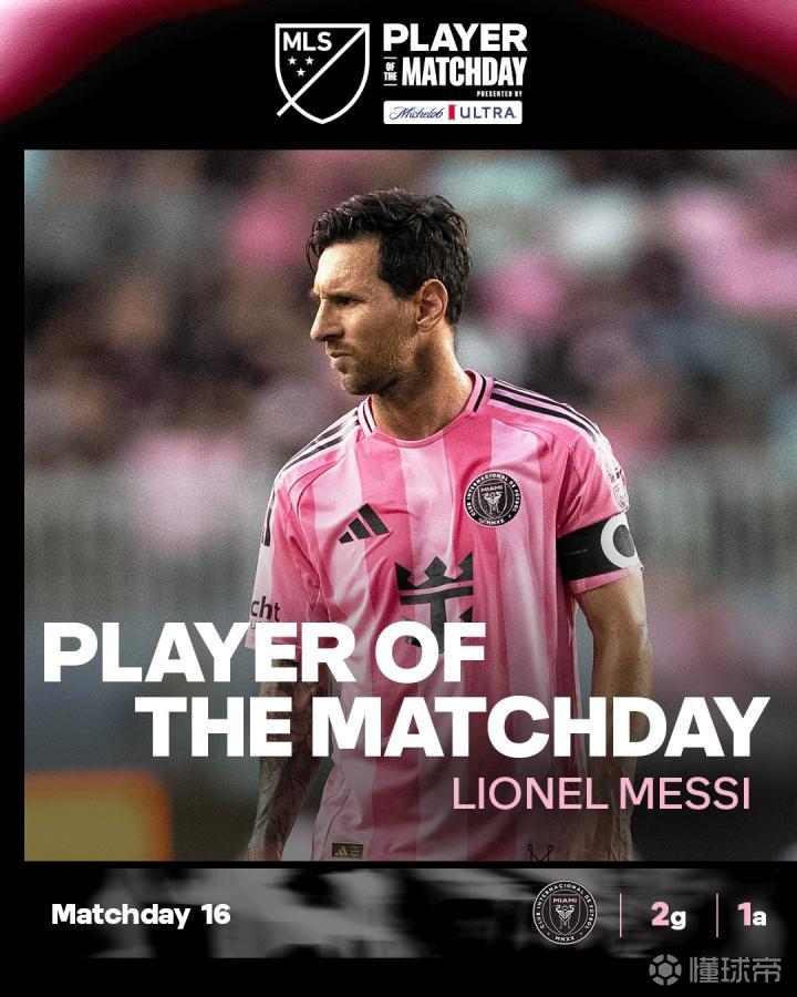 aoa体育娱乐-关于西悉尼流浪者赛前发布会：全队信心满满迎战塔斯马尼亚联的信息