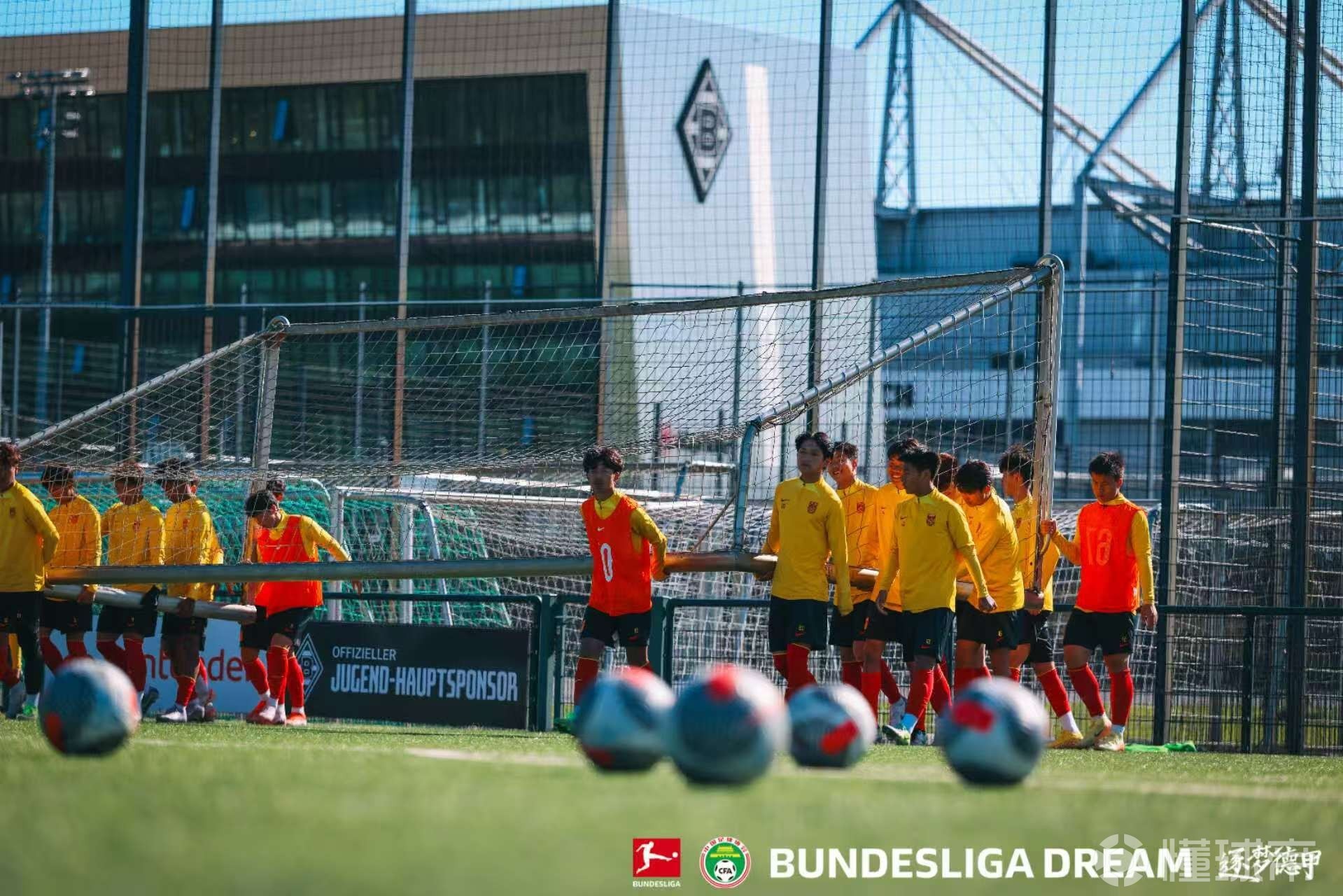 aoa体育-门兴格拉德巴赫队员联袂进攻取得胜利