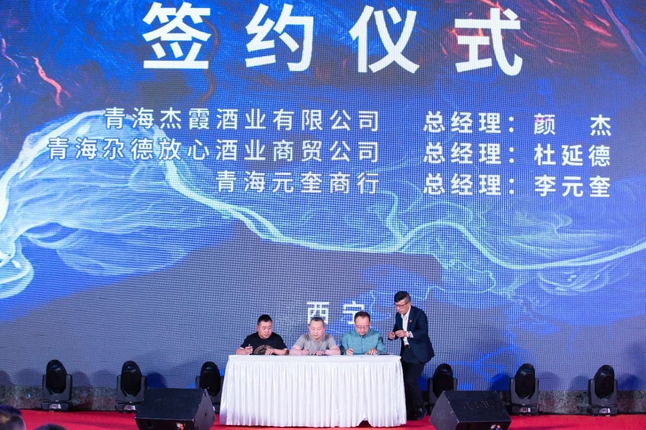 aoa体育新闻-西宁赛百城斩获胜利，实力突出取得关键三分的简单介绍