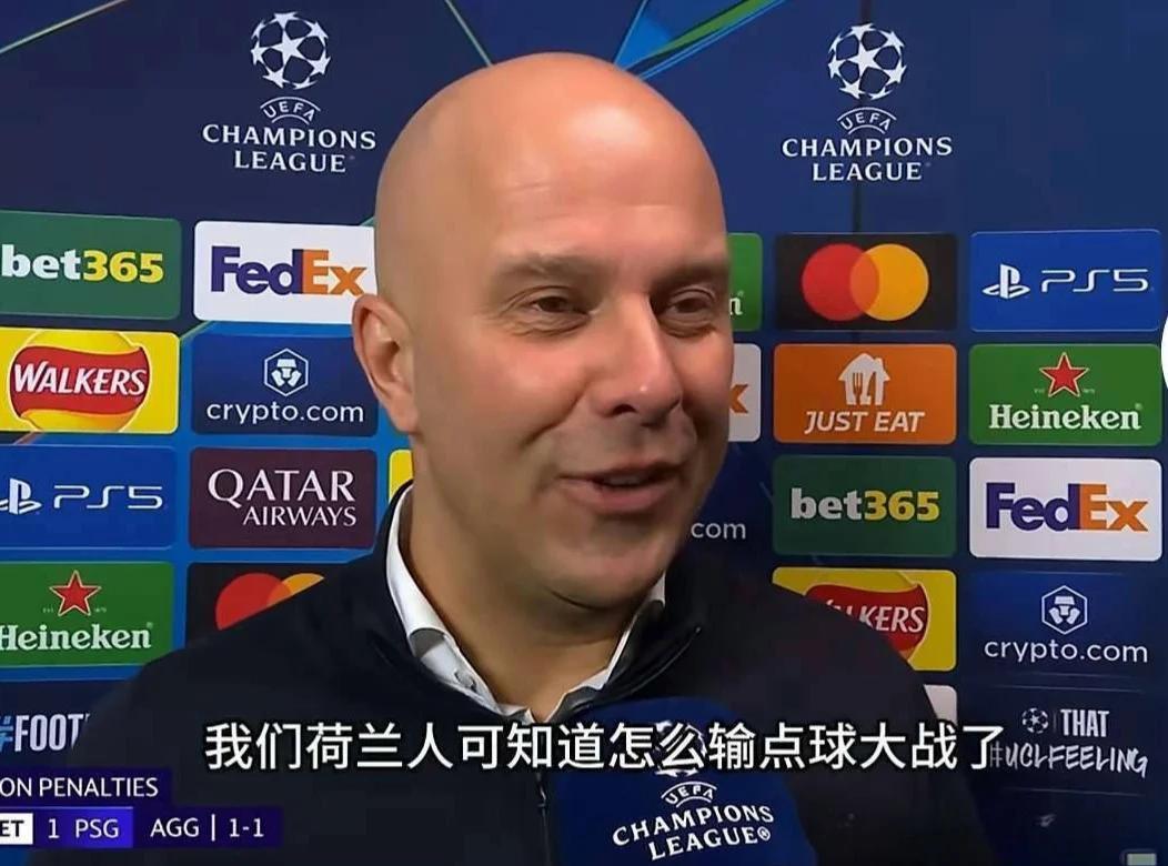 荷兰队遭遇两连败，晋级前景堪忧