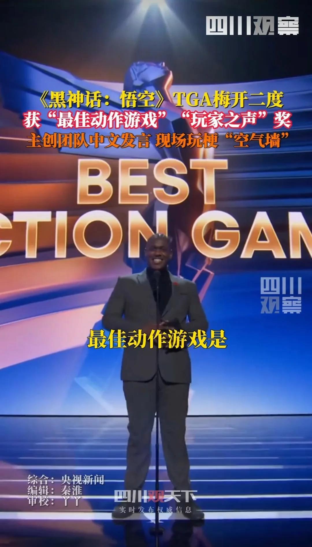 aoa体育官网-全明星赛投票席卷全场，星光熠熠闪退的简单介绍