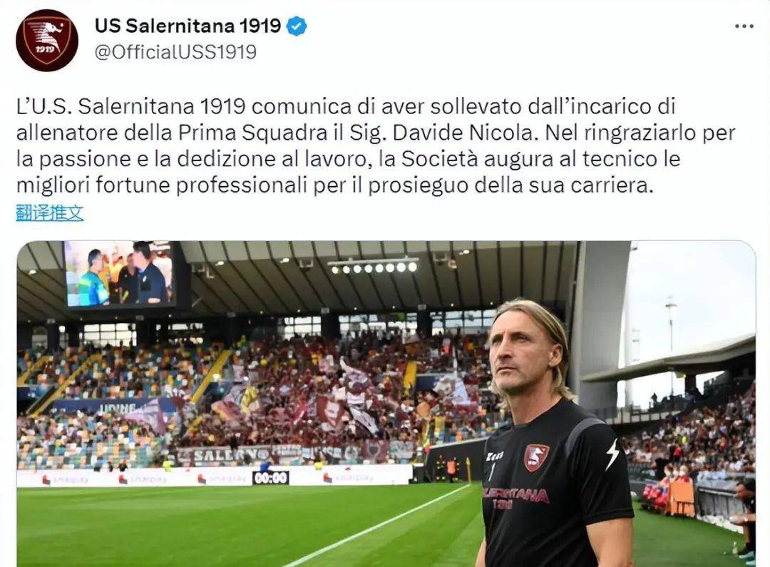 aoa体育官网-都灵主场大胜克罗托内，取得胜利的简单介绍