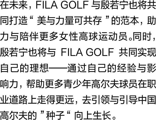 关于摩纳哥队员获得女子欧锦赛MVP,实力获得认可的信息 关于摩纳哥队员获得女子欧锦赛MVP,实力获得认可的信息