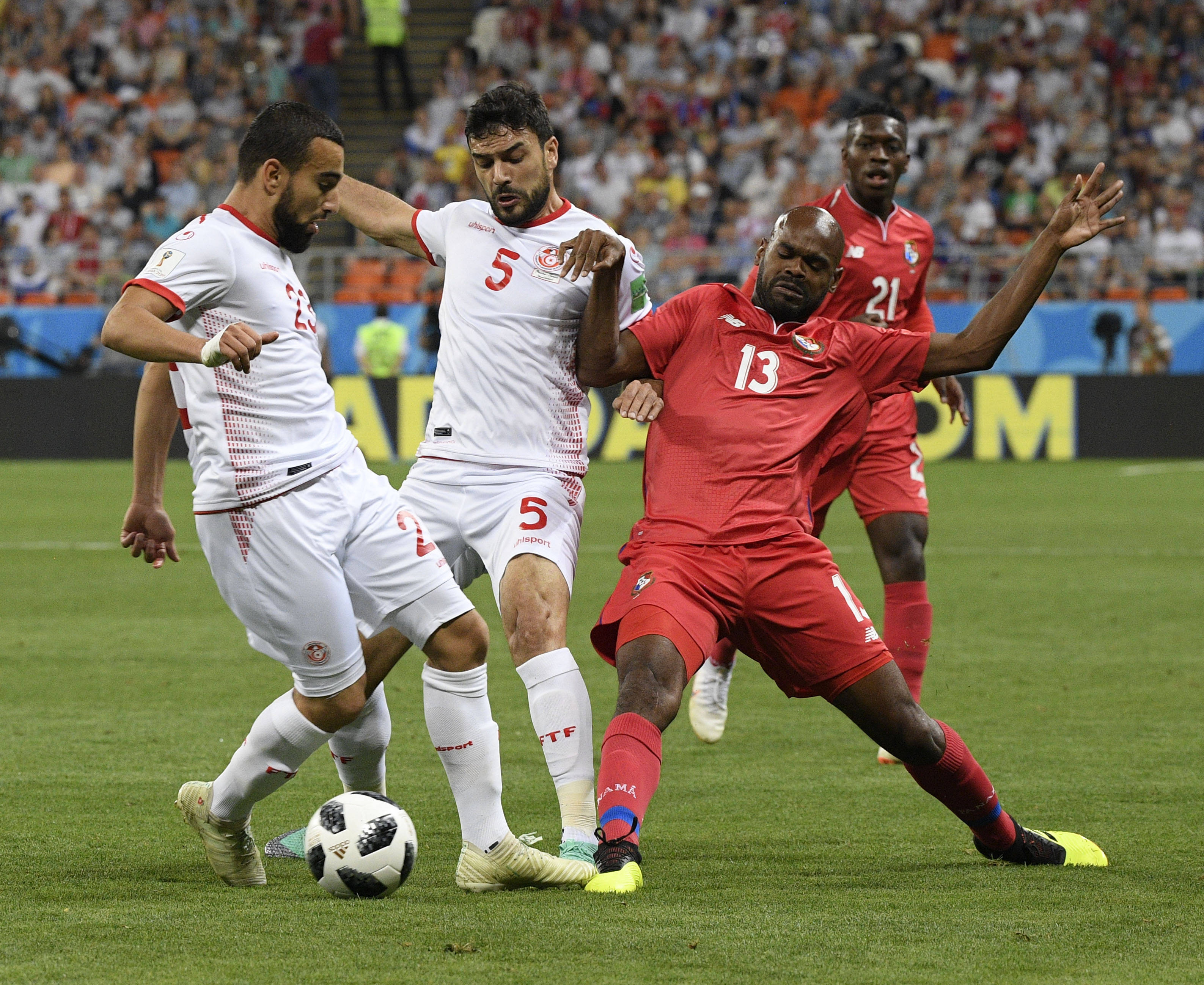 关于玻利维亚国家队备战南美杯比赛的信息