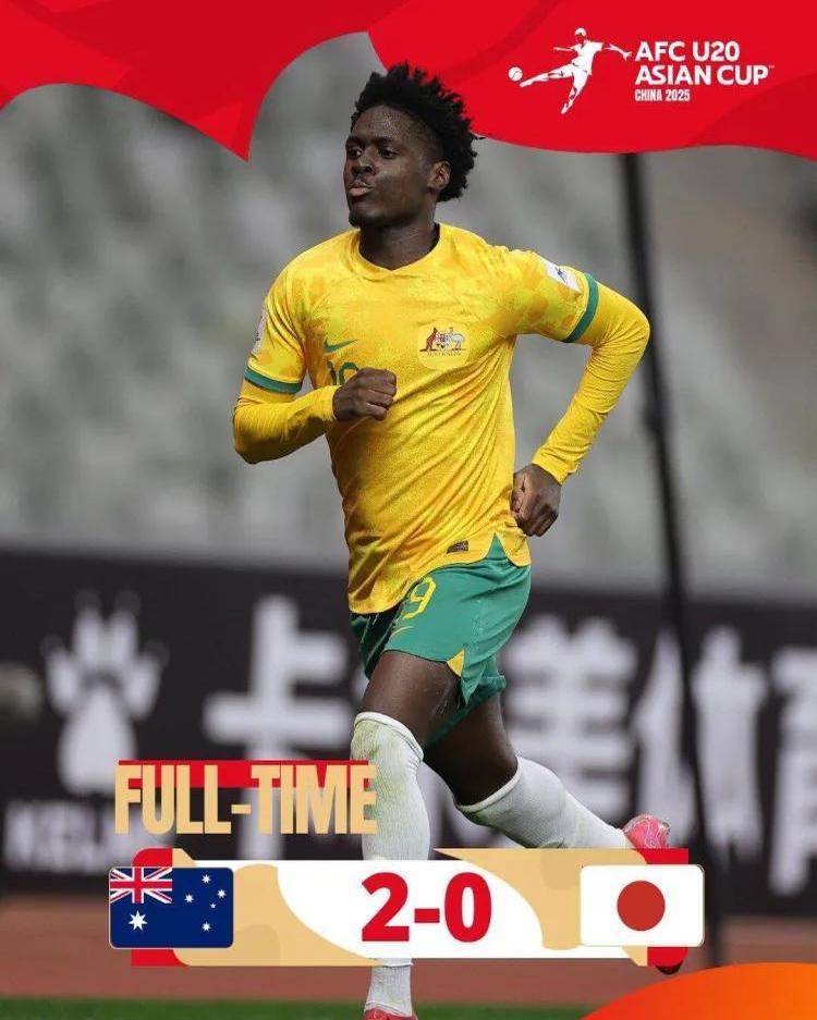 澳大利亚队勇拼必胜,夺魁成功 澳大利亚队勇拼必胜,夺魁成功