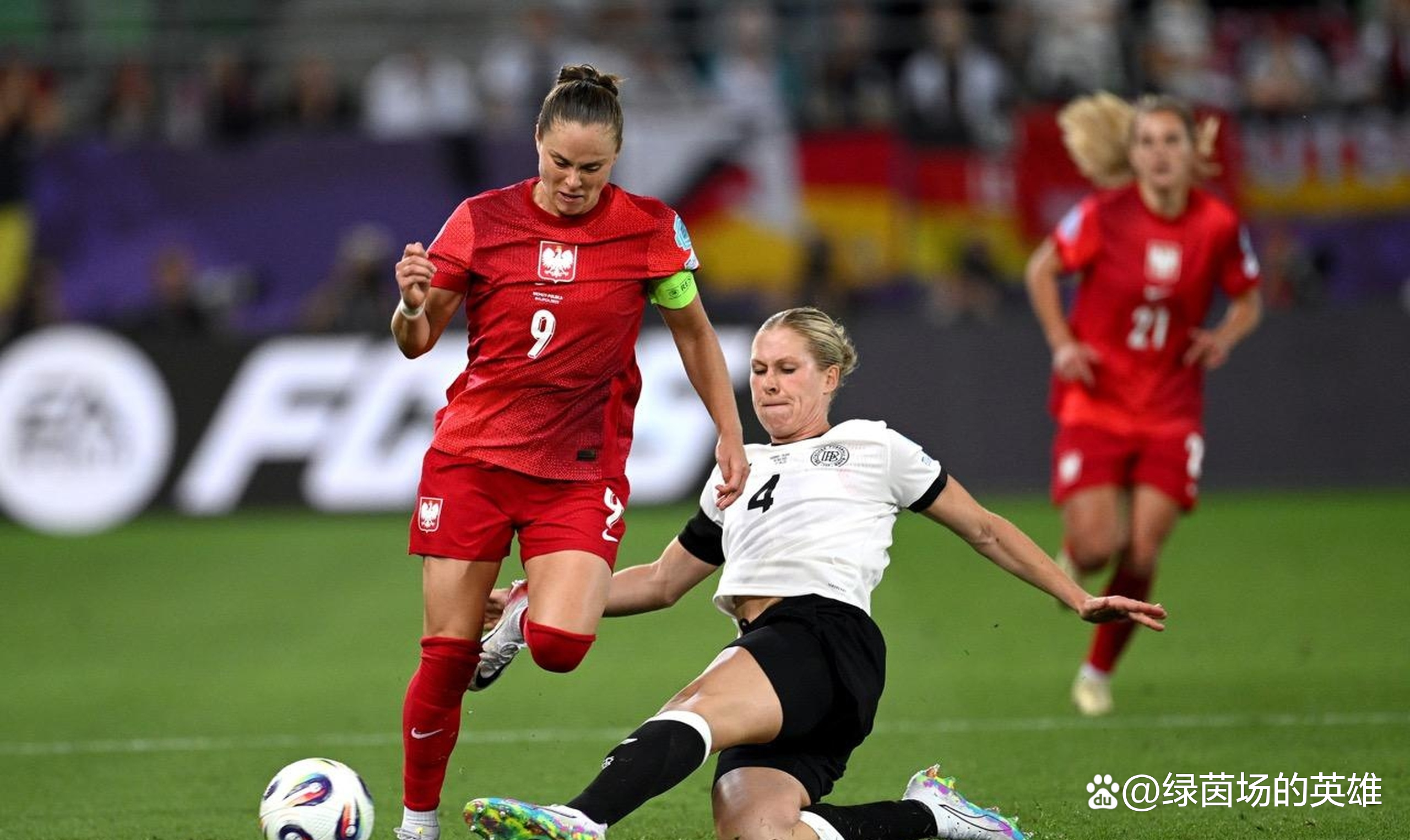 aoa体育培训-关于法国女足对阵德国女足，胜负难分的信息