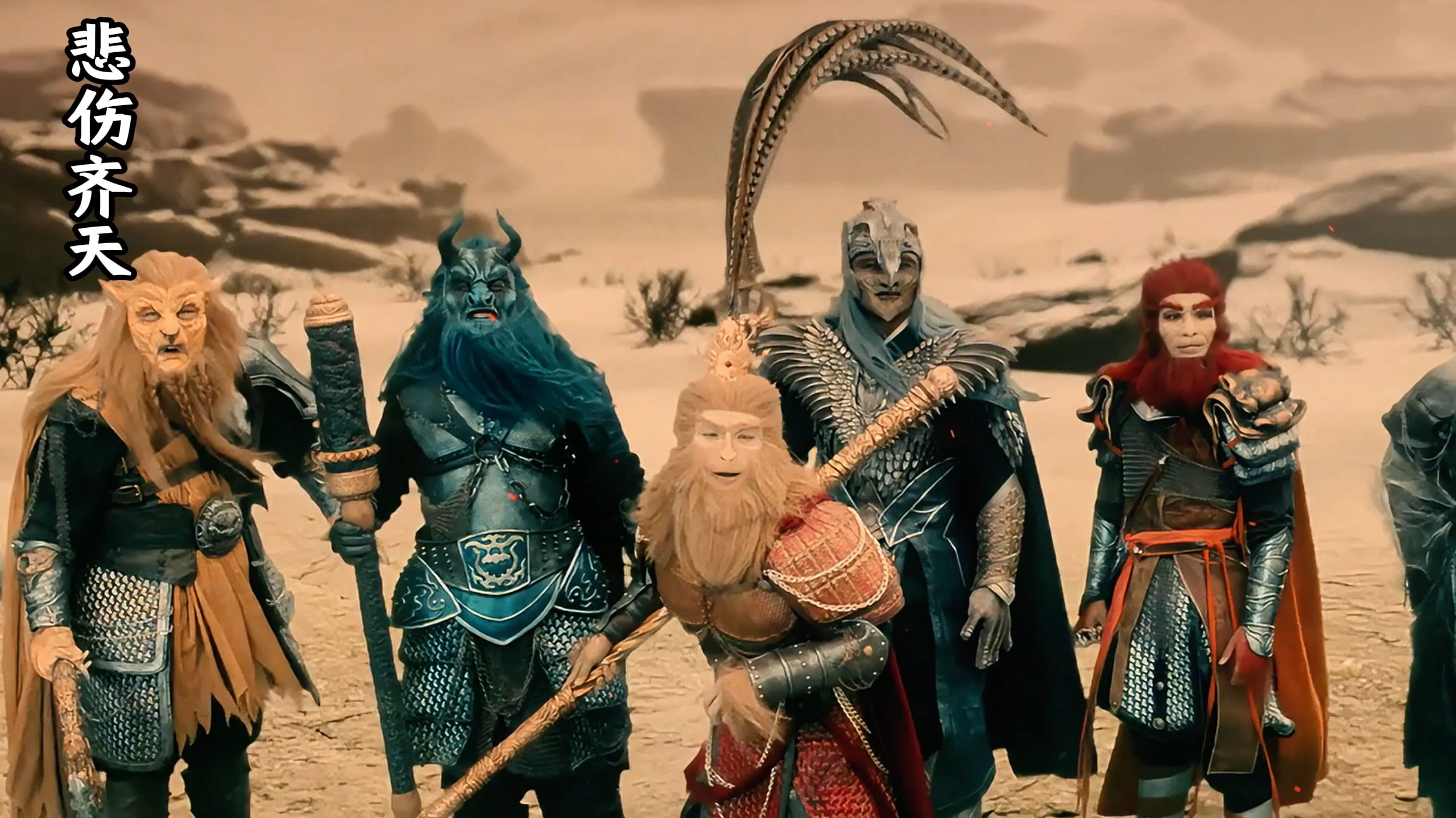 普瓦捷客场取胜，实力得到肯定