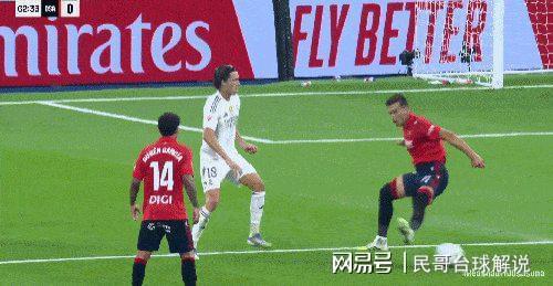 皇家马德里不敌西甲升班马,积分被逼平分 皇家马德里不敌西甲升班马,积分被逼平分