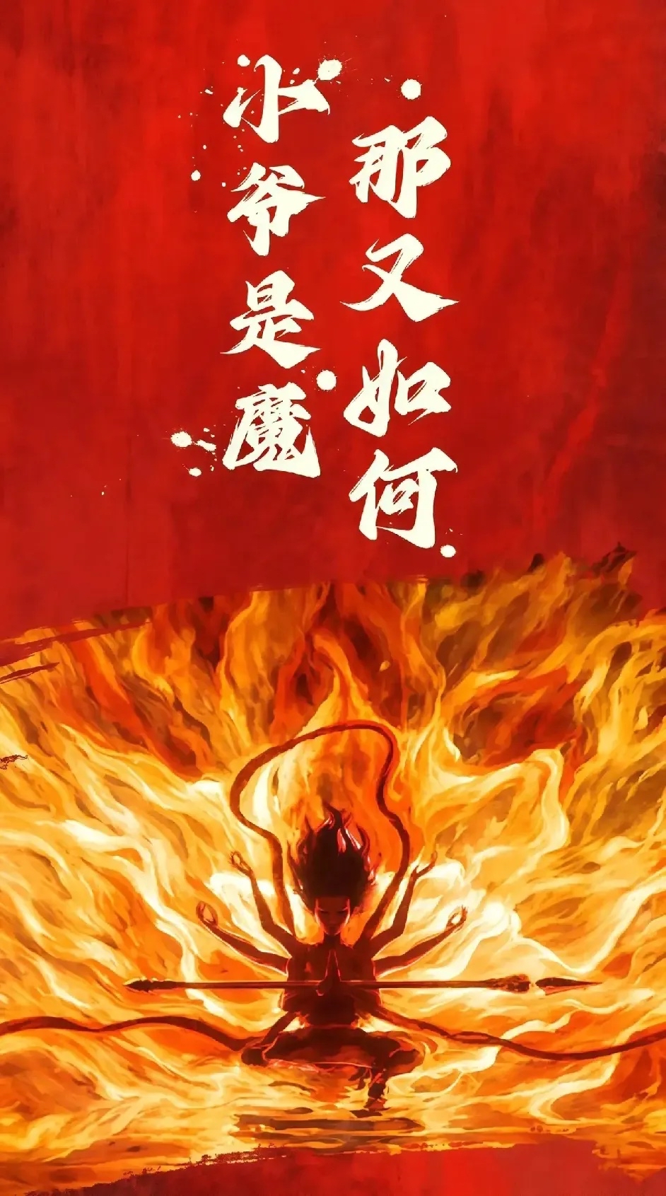 主场作战依然不能拿下,下一轮必须奋起 主场作战依然不能拿下,下一轮必须奋起