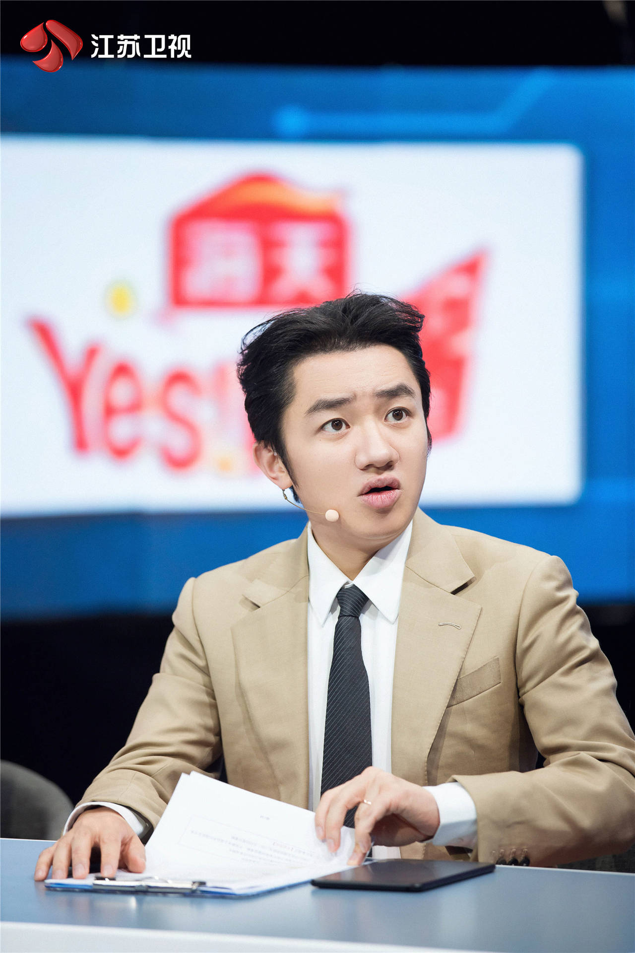 aoa体育视频-选手冷静应对困境，最终成功突围