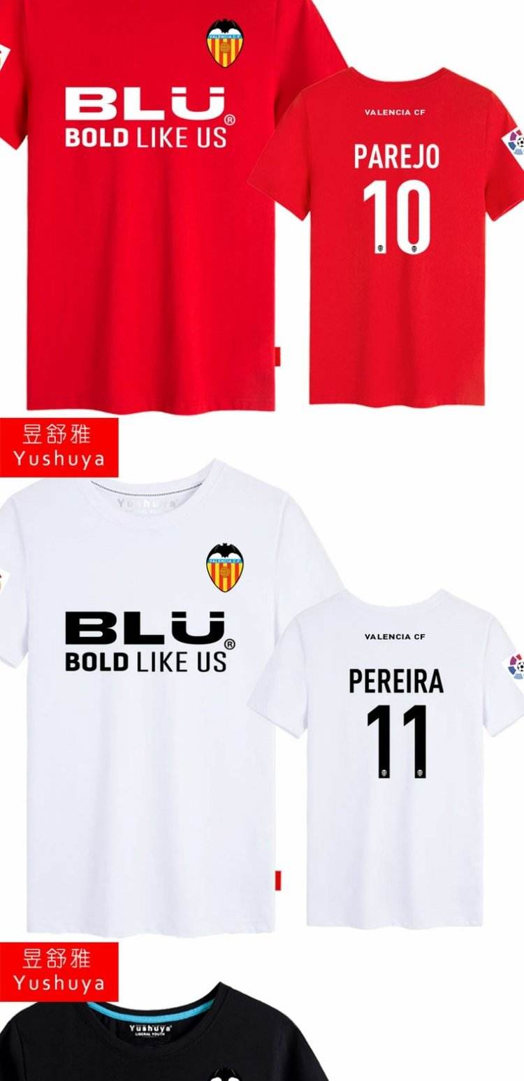 包含瓦伦西亚官方发布新赛季球衣设计，球迷纷纷点赞的词条