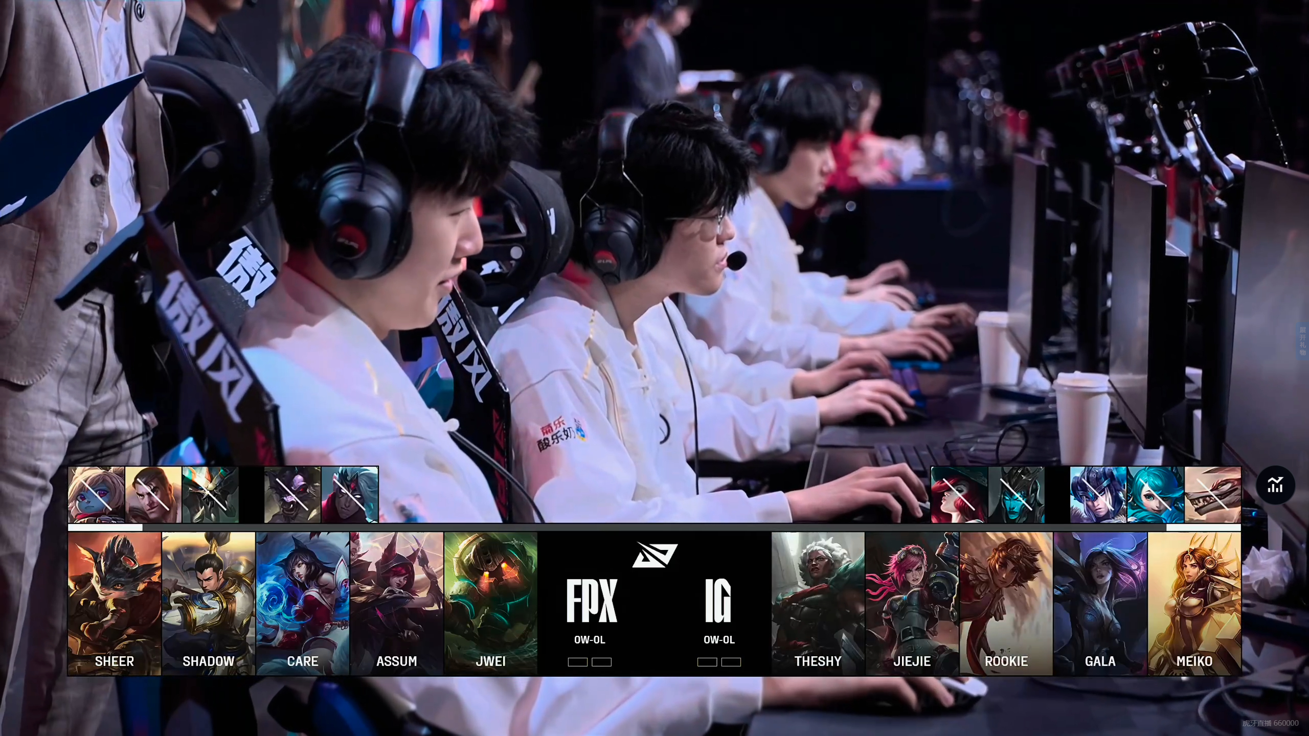 aoa体育课程-华加电竞主场取胜，连续不败的简单介绍