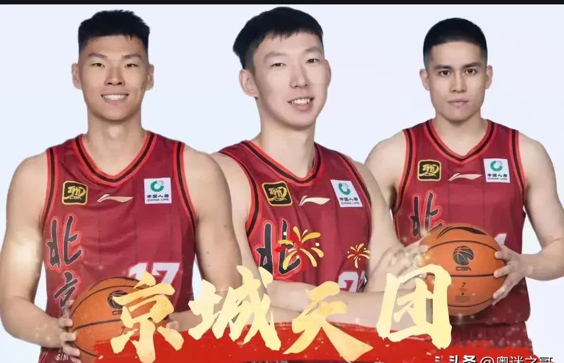 包含天津队主场大胜,赢得了宝贵的三分的词条 包含天津队主场大胜,赢得了宝贵的三分的词条