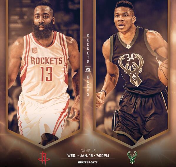 火箭主场大胜雄鹿,豪取四连胜 火箭主场大胜雄鹿,豪取四连胜